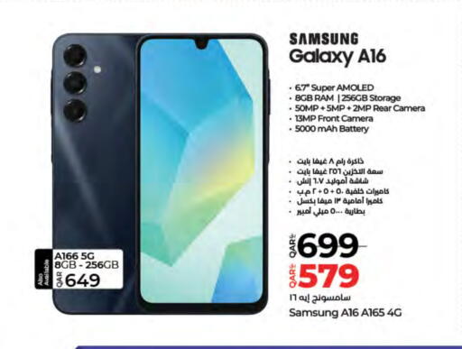 Mobiles in LuLu Hypermarket, Qatar Offers - Qatar SAMSUNG available at LuLu Hypermarket in Qatar - Al Shamal