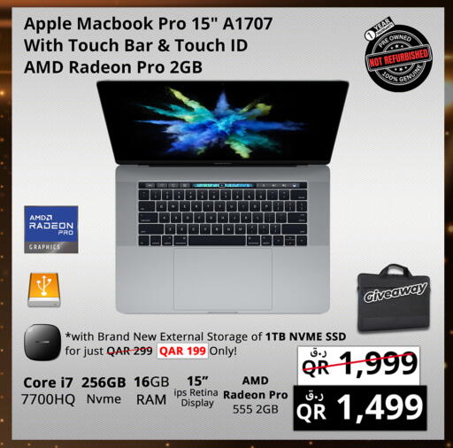 أبل لابتوب available at برستيج كمبيوتر in قطر - الضعاين