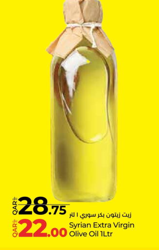 Virgin Olive Oil available at LuLu Hypermarket in Qatar - Al-Shahaniya