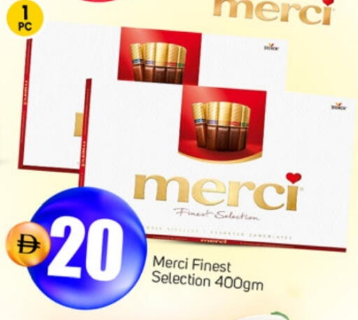 available at سوق طلال in الإمارات العربية المتحدة , الامارات - أبو ظبي