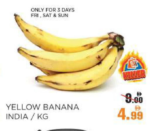 Banana from India available at OK Hypermarket LLC SPC in UAE - Abu Dhabi