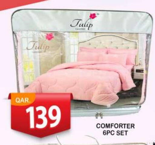 available at دبي شوبينغ سنتر in قطر - الوكرة