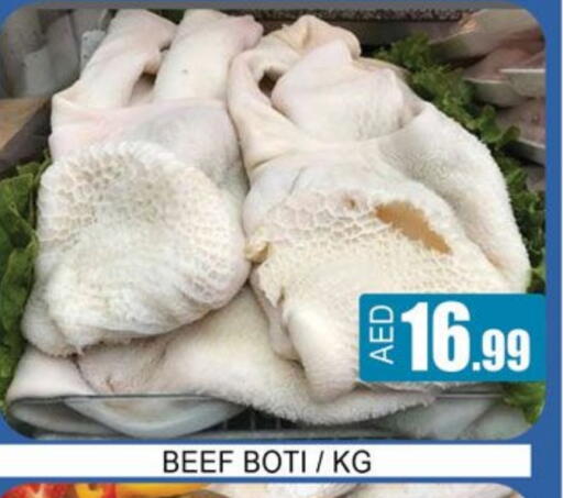 Beef available at Lucky Center in UAE - Sharjah / Ajman