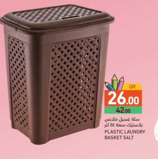 available at Aswaq Ramez in Qatar - Al Rayyan