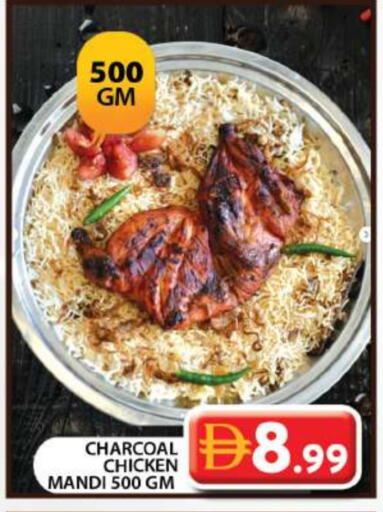 available at Grand Hyper Market in UAE - Abu Dhabi