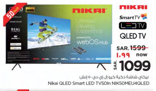 NIKAI Smart TV available at Nesto in KSA, Saudi Arabia, Saudi - Buraidah