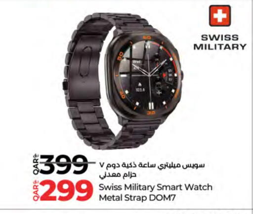 available at LuLu Hypermarket in Qatar - Al Daayen