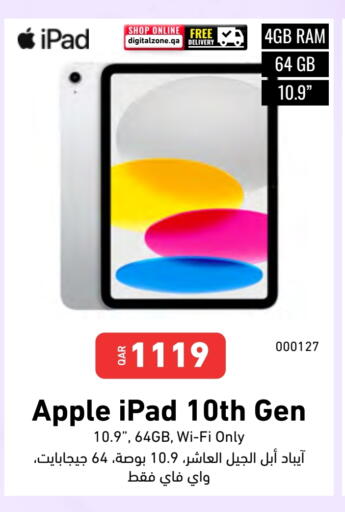 APPLE iPad available at Digital Zone Trading in Qatar - Doha