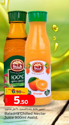 BALADNA available at Paris Hypermarket in Qatar - Al-Shahaniya