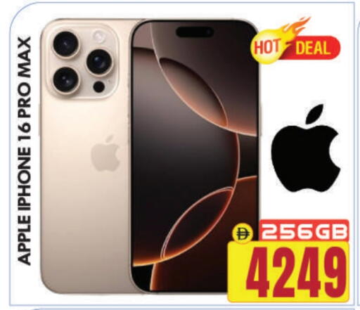 APPLE iPhone 16 available at BIGmart in UAE - Abu Dhabi