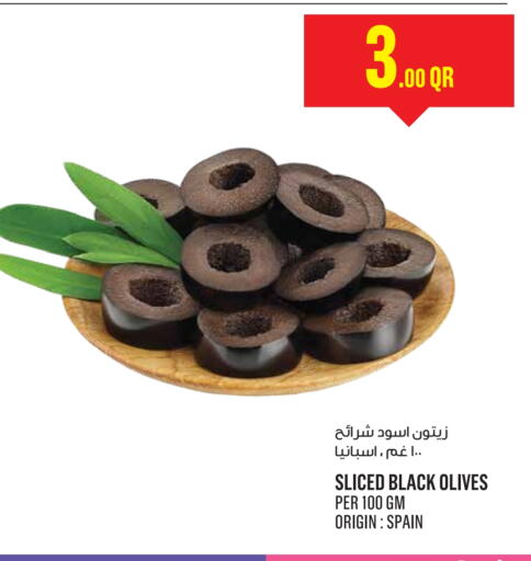 available at Monoprix in Qatar - Al Daayen