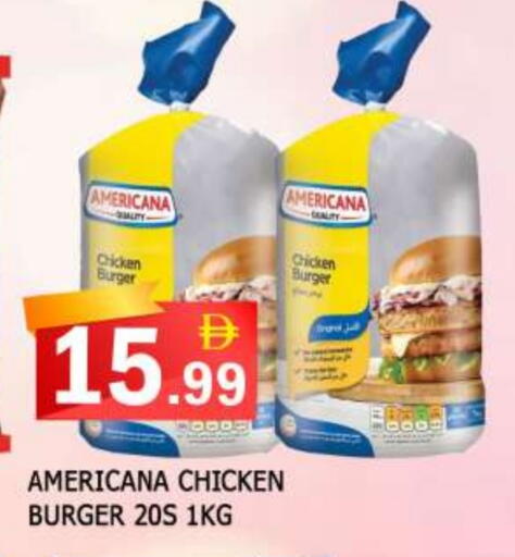AMERICANA Chicken Burger available at AL MADINA in UAE - Sharjah / Ajman