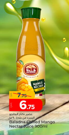 BALADNA available at Paris Hypermarket in Qatar - Al Khor