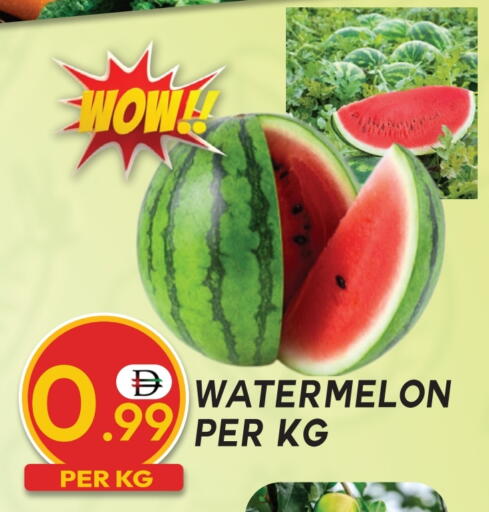 Watermelon available at Dream Land in UAE - Dubai