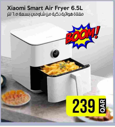 XIAOMI Air Fryer available at iCONNECT  in Qatar - Al Wakra