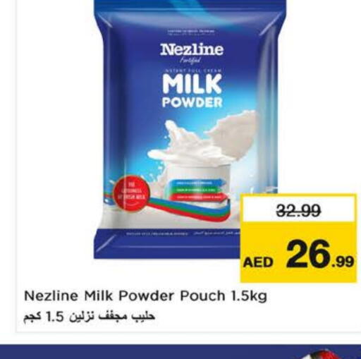NEZLINE Milk Powder available at Nesto Hypermarket in UAE - Fujairah