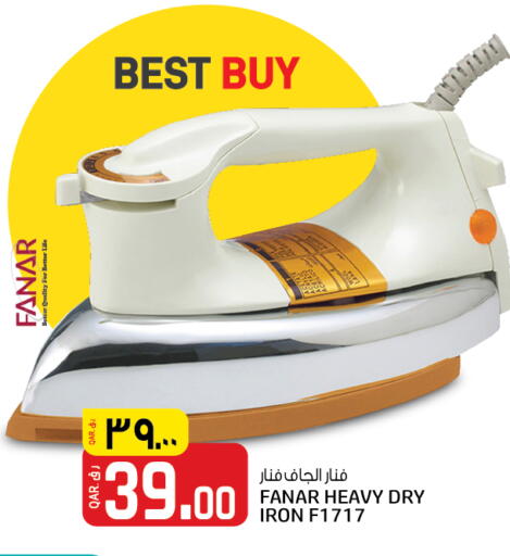 FANAR Ironbox available at Kenz Mini Mart in Qatar - Al Shamal