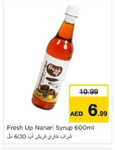 مسحوق المشروبات والعصائر in نستو هايبرماركت, UAE Offers - الإمارات العربية المتحدة available at نستو هايبرماركت in الإمارات العربية المتحدة , الامارات - الشارقة / عجمان