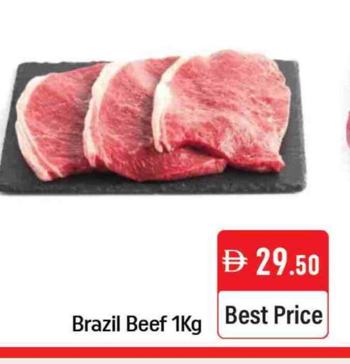 Beef available at Mango Hypermarket LLC in UAE - Dubai
