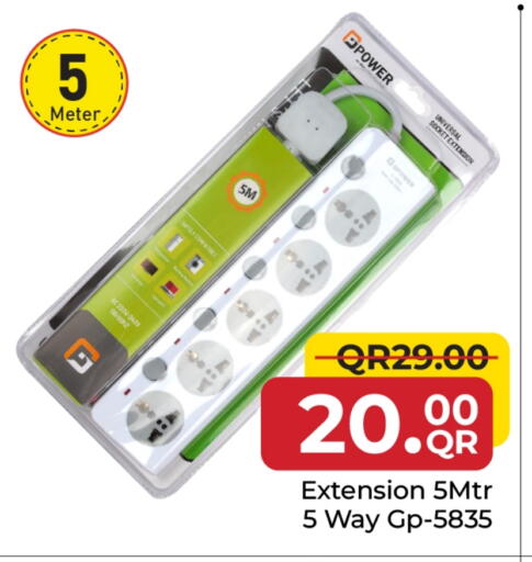 available at Family Food Centre in Qatar - Umm Salal