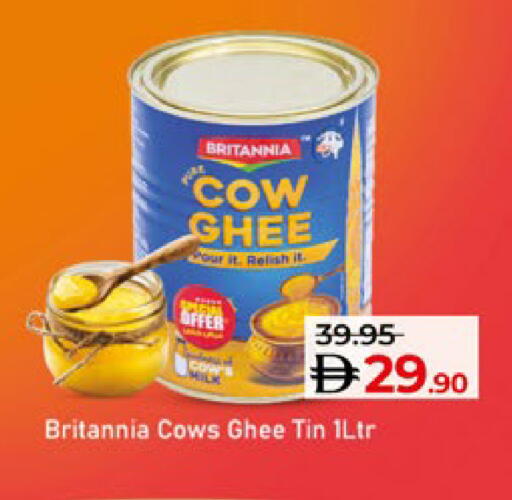 BRITANNIA Ghee available at Lulu Hypermarket in UAE - Al Ain