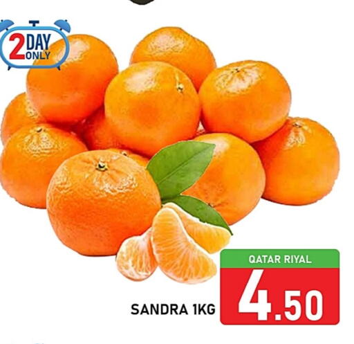 from Qatar available at Passion Hypermarket in Qatar - Al Rayyan