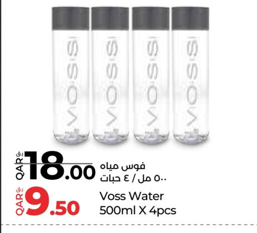 VOSS available at LuLu Hypermarket in Qatar - Al Wakra