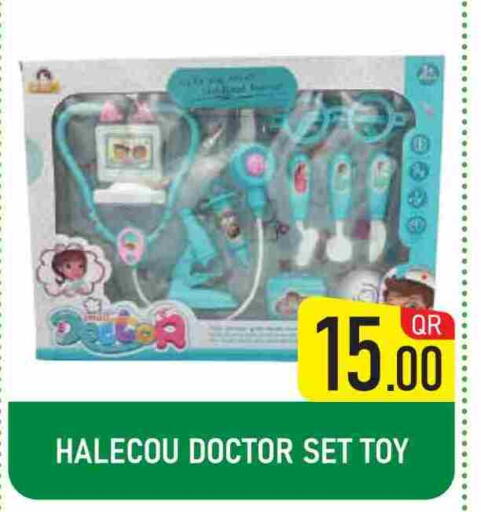 available at Ahla Mart in Qatar - Al Khor