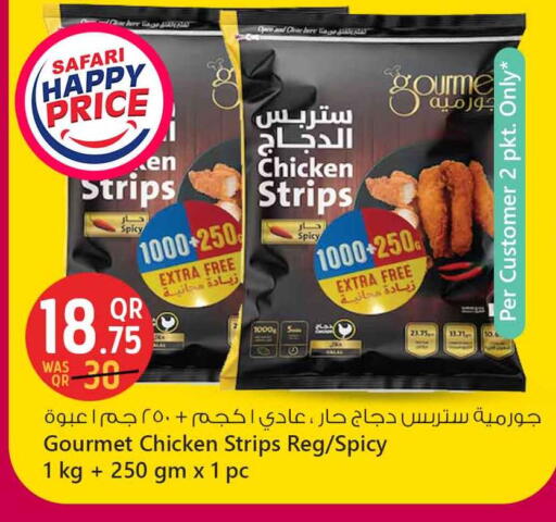 شرائح الدجاج available at سفاري هايبر ماركت in قطر - أم صلال