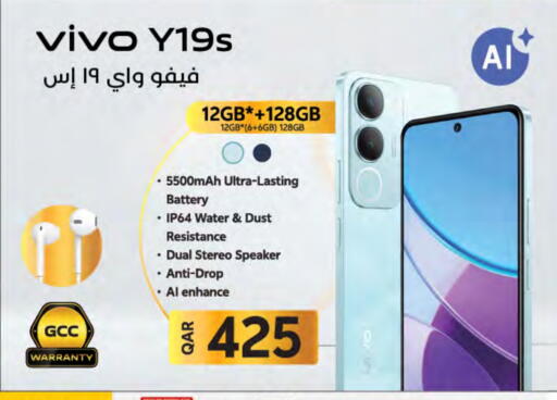 Mobiles in LuLu Hypermarket, Qatar Offers - Qatar VIVO available at LuLu Hypermarket in Qatar - Al Rayyan