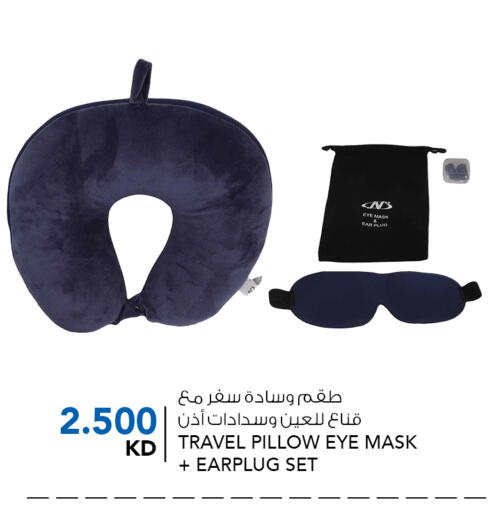 available at  ALNASSER HYPERMARKET in Kuwait - Ahmadi Governorate