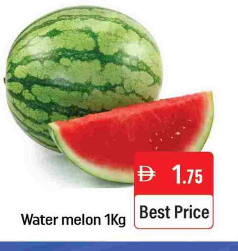 Watermelon available at Mango Hypermarket LLC in UAE - Dubai