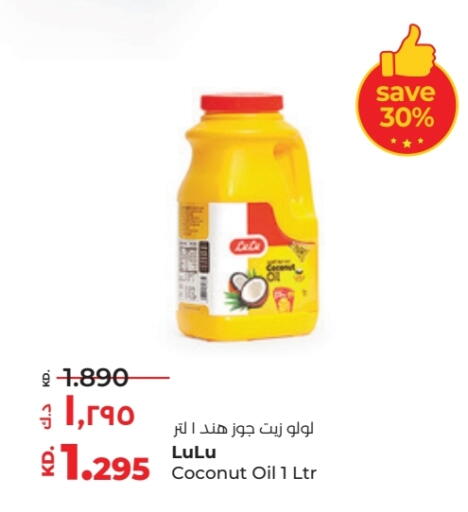 LULU Coconut Oil available at Lulu Hypermarket  in Kuwait - Kuwait City