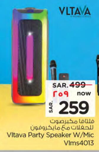 VLTAVA Speaker available at Nesto in KSA, Saudi Arabia, Saudi - Buraidah