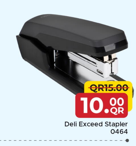 available at مركز التموين العائلي in قطر - الشحانية