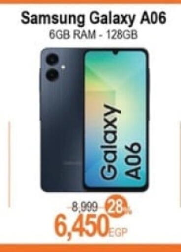 SAMSUNG available at Spinneys  in Egypt - Cairo
