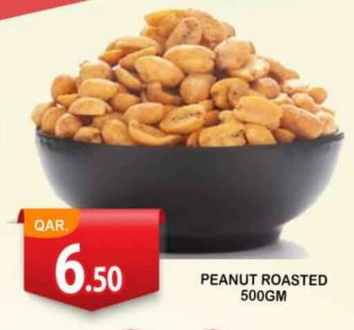 available at دبي شوبينغ سنتر in قطر - الوكرة