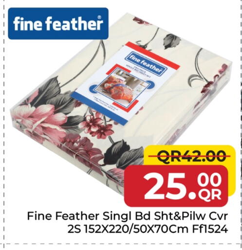 available at مركز التموين العائلي in قطر - الخور