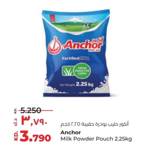 ANCHOR Milk Powder available at Lulu Hypermarket  in Kuwait - Kuwait City