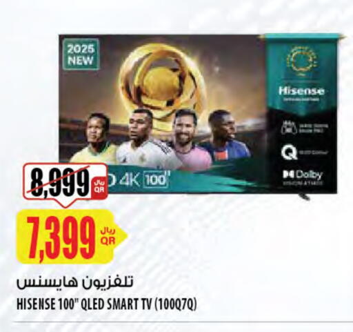 HISENSE Smart TV available at Al Meera in Qatar - Al Daayen