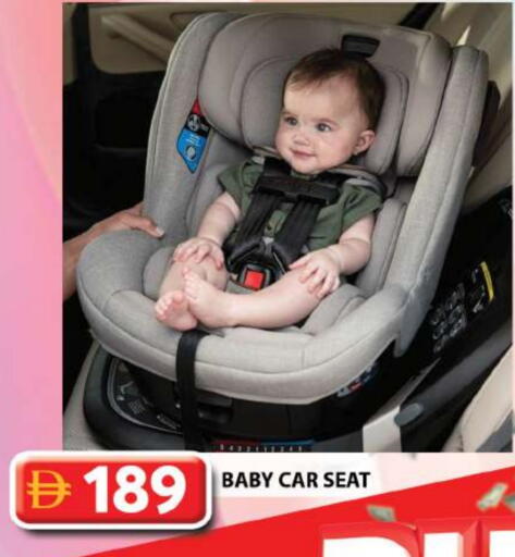 available at جراند هايبر ماركت in الإمارات العربية المتحدة , الامارات - الشارقة / عجمان