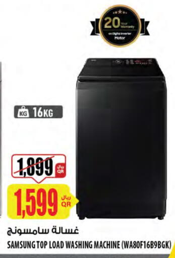 SAMSUNG Washing Machine available at Al Meera in Qatar - Doha