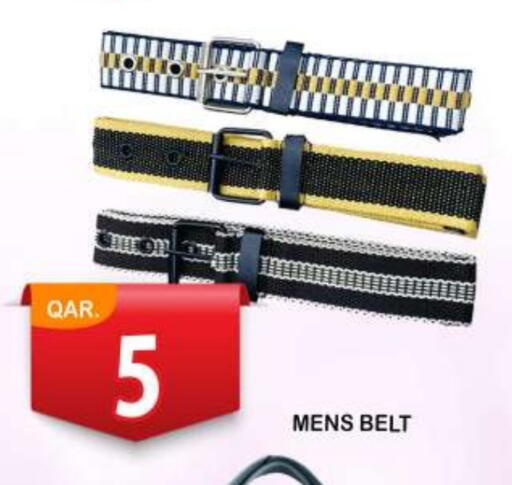 available at دبي شوبينغ سنتر in قطر - الوكرة