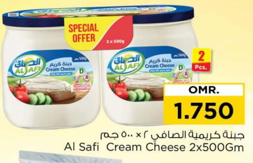 الصافي جبنة كريمية available at نستو هايبر ماركت in عُمان - مسقط‎