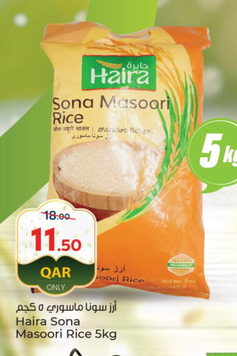 Masoori Rice available at Paris Hypermarket in Qatar - Al Rayyan