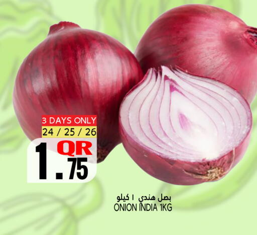 بصل from India available at قصر الأغذية هايبرماركت in قطر - الدوحة