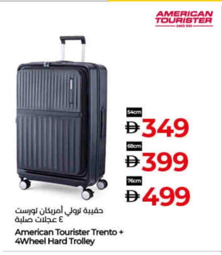 عربة available at لولو هايبرماركت in الإمارات العربية المتحدة , الامارات - الشارقة / عجمان