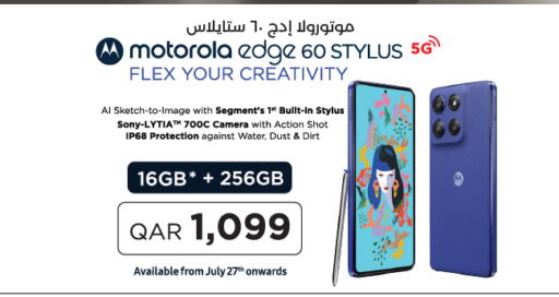 MOTOROLA Earphone available at LuLu Hypermarket in Qatar - Umm Salal