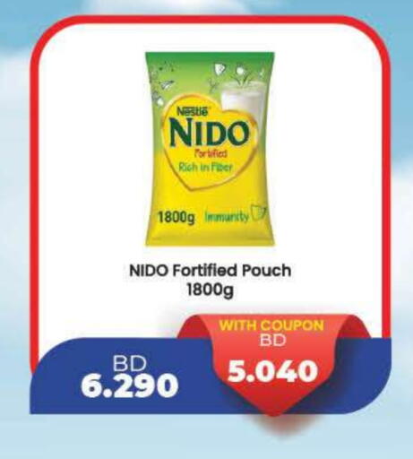 Powdered & Condensed Milk in LuLu Hypermarket, Bahrain NIDO Milk Powder available at LuLu Hypermarket in Bahrain