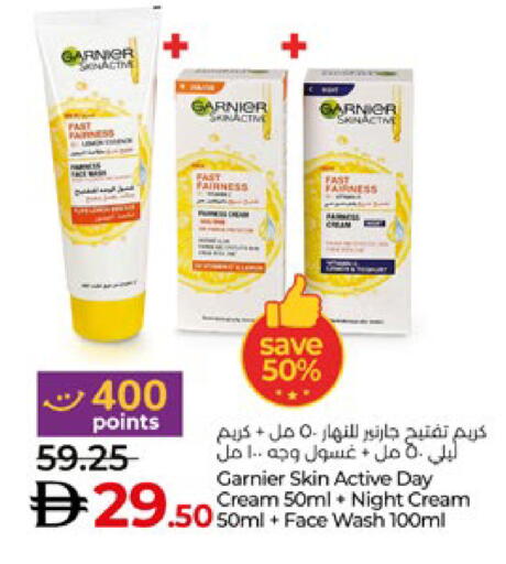 GARNIER Face Cream available at Lulu Hypermarket in UAE - Al Ain